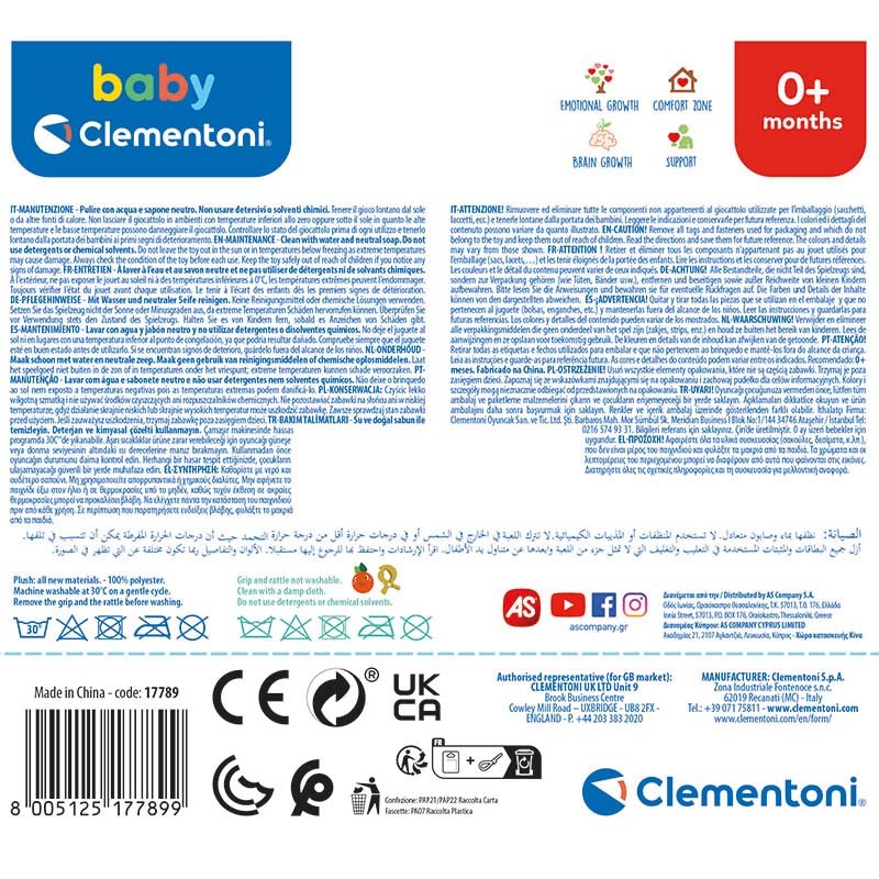 MAPACHE PELUCHE ACTIVIDADES