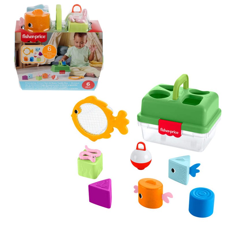 FP BOSQUE DE LA AMISTAD ACCESO