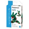 NANOBLOCK RAYQUAZA