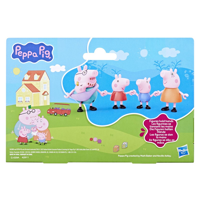 PEPPA PIG NUEVO SURTIDO DE FIGURAS PEPPA Y SU FAMILIA 5 PERSONAJES