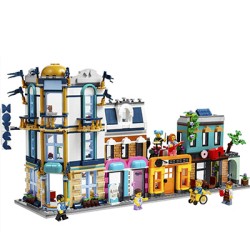 CREATOR CALLE PRINCIPAL