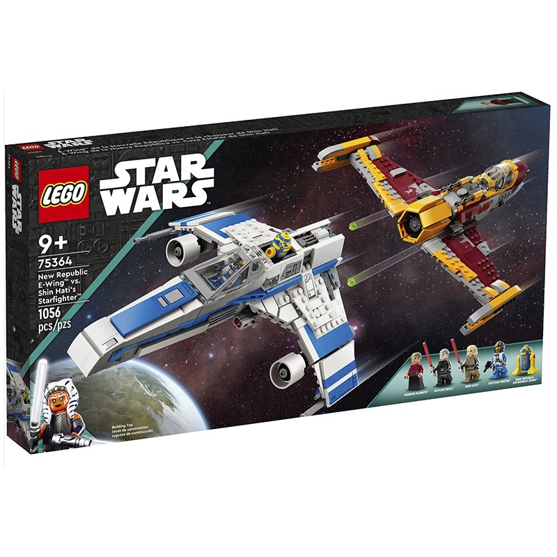 STAR WARS ALA-E DE LA NUEVA RE