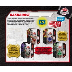 MONSTERFLEX D.C. SDO