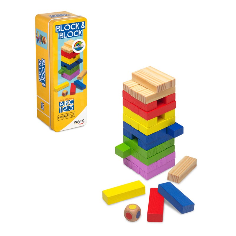 BLOCK&BLOCK METAL BOX