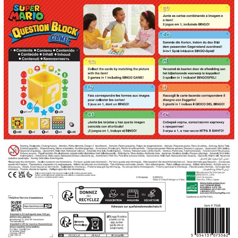 SUPER MARIO QUESTION BLOCK GAME
