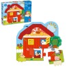 GOULA PUZZLE XXL GRANJA SORPRESA