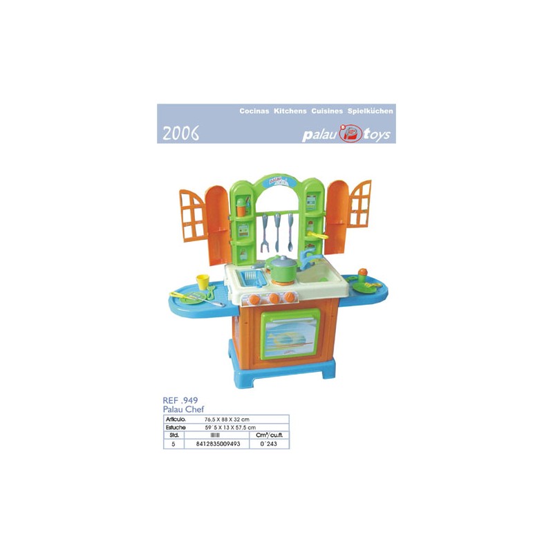 COCINA NATURA 21 ACCESORIOS