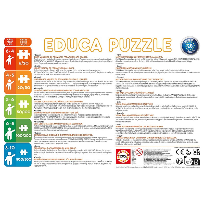 PUZZLE 2x48P PEPPA PIG