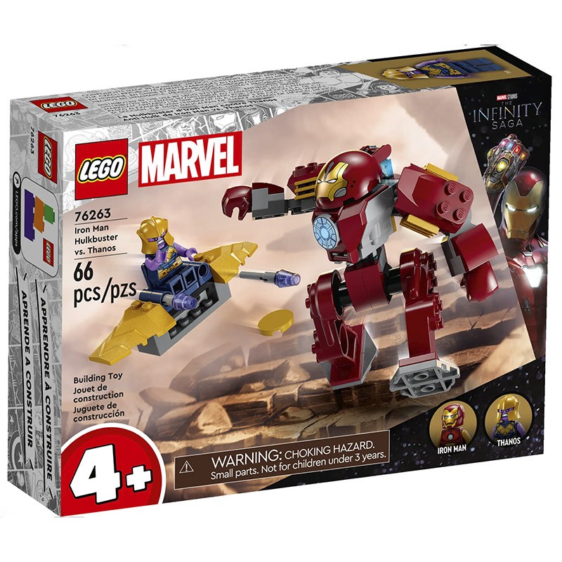 MARVEL HULKBUSTER DE IRON MAN