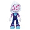 SPIDEY & FRIENDS GOSTH-SPIDER