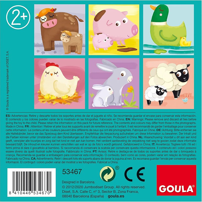 GOULA 4 CUBIC PUZZLE