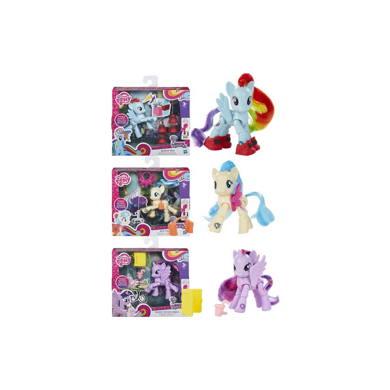 LITTLE PONY AMIGUITAS ARTICULA