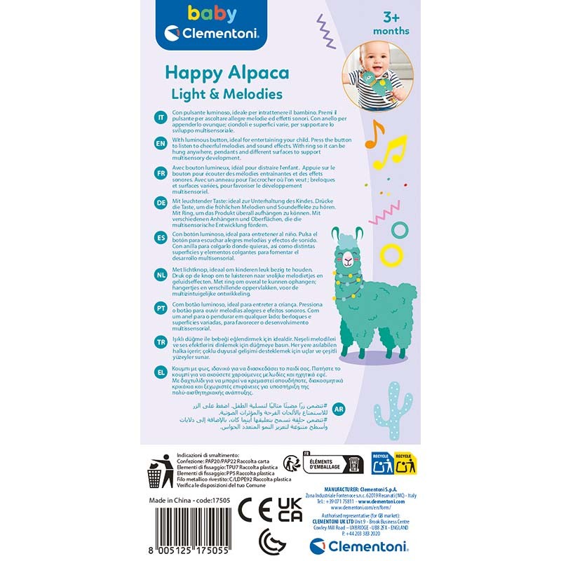 SONAJERO MUSICAL ALPACA