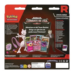 CAJA NOVEMBER LEAGUE BATTLE DE