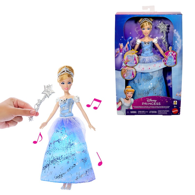 DISNEY PRINCESS CENICIENTA TRA