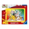 PUZZLE 125P GIANT POKEMON