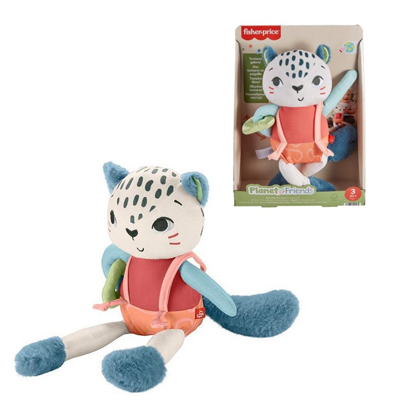 FP PELUCHE LEOPARDO DE LAS NIE