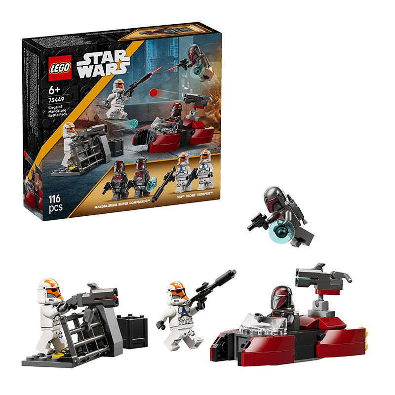 STAR WARS PACK DE COMBATE ASEDIO DE MANDALORE