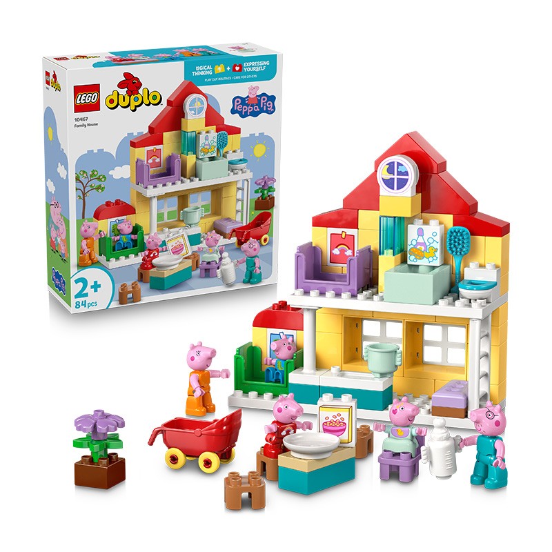 DUPLO CASA FAMILIAR
