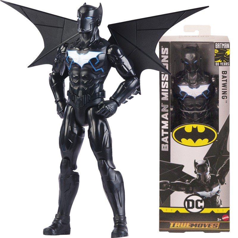 BATMAN FIG BASICAS 30CM BATWIN