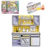 MGAs MINIVERSE - MAKE IT MINI KITCHEN