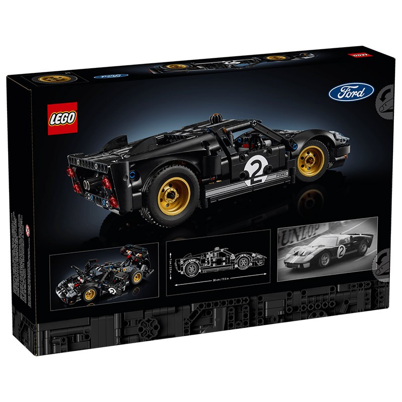 TECHNIC COCHE DE CARRERAS FORD GT40 MKII DE 1966