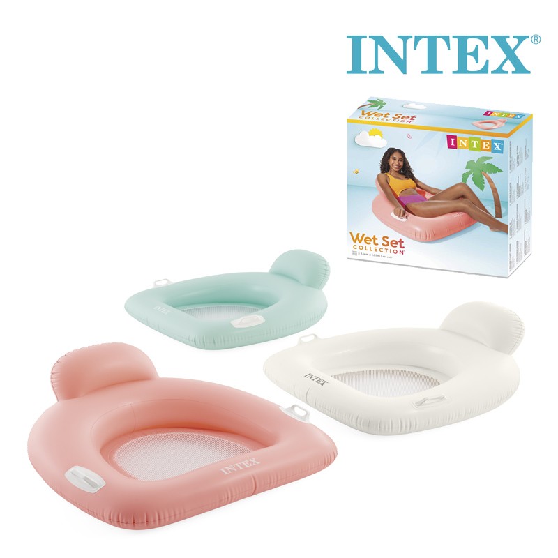 ASIENTO HINCHABLE CON ALMOHADA 114X107 CM