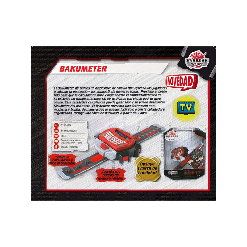 BAKUGAN BAKUMETER