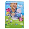 PEPPA PIG GEORGE MUSICAL