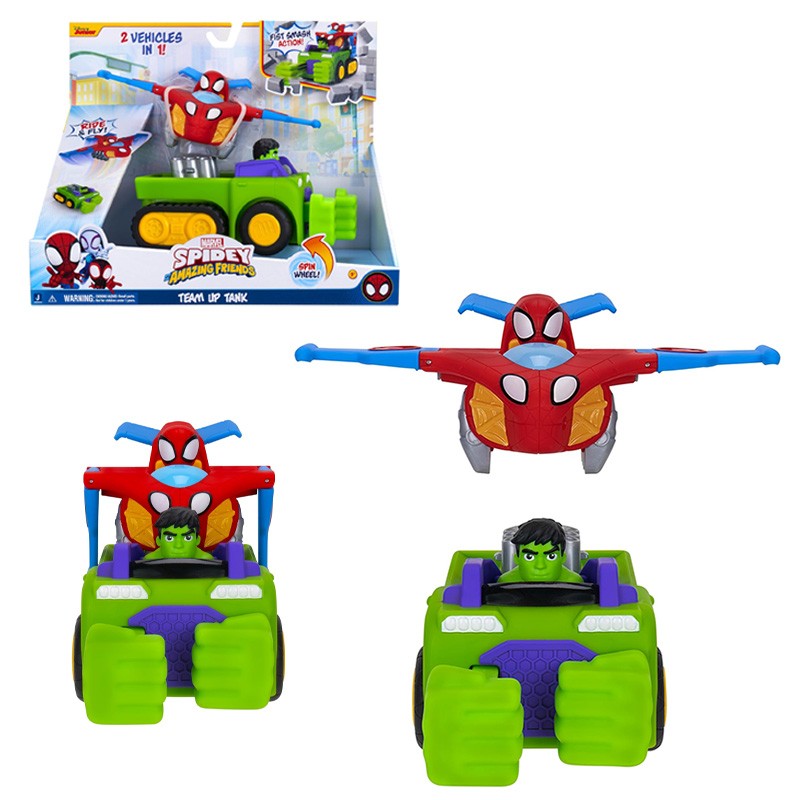 SPIDEY VEHICULO TANQUE DEL EQU