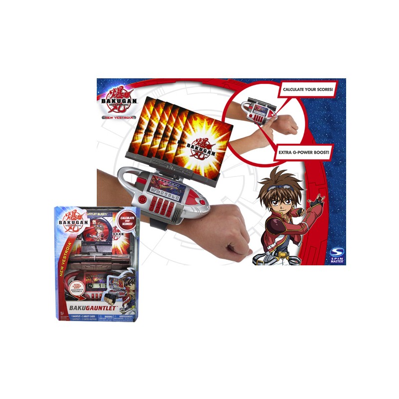 BAKUGAN GAUNLET