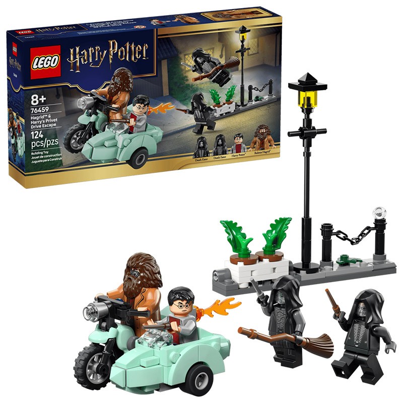 HARRY POTTER HAGRID Y HARRY HUIDA DE PRIVET DRIVE