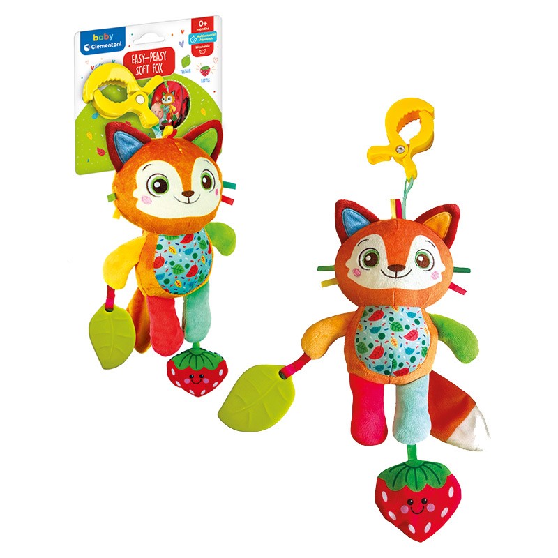 PELUCHE DE VIAJE ZORRITO
