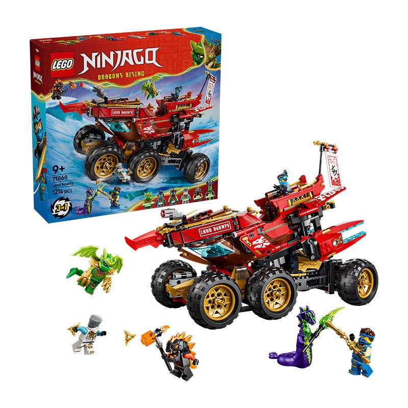 NINJAGO BOUNTY TERRESTRE