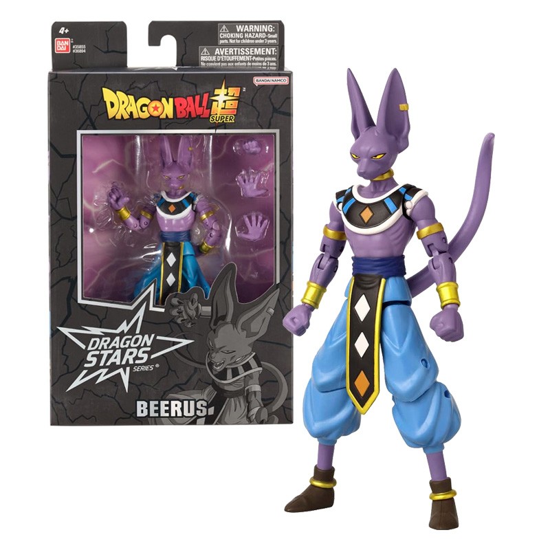 DRAGON BALL BEERUS DRAGON STARS