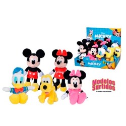 PELUCHE DISNEY MCH 20 CM