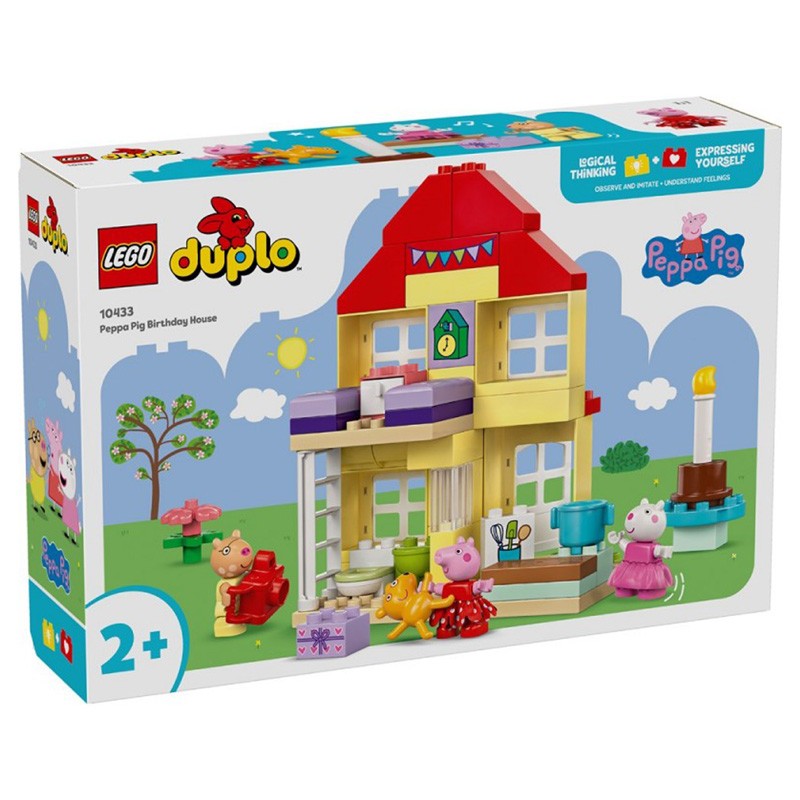 DUPLO PEPPA PIG CASA DE CUMPLE