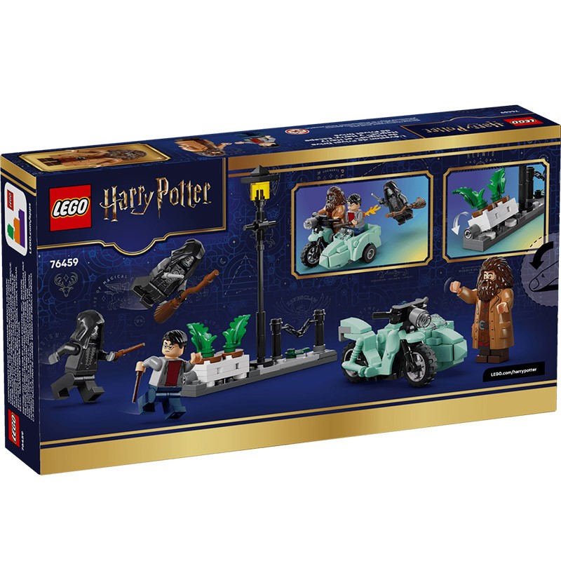 HARRY POTTER HAGRID Y HARRY HUIDA DE PRIVET DRIVE