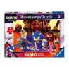 PUZZLE 125P GIANT SONIC