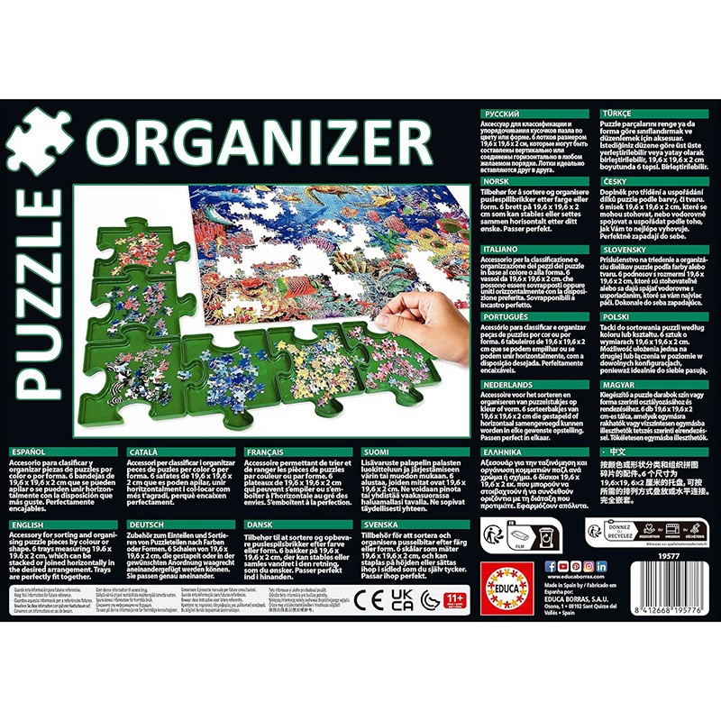 PUZZLE PIECE ORGANIZER