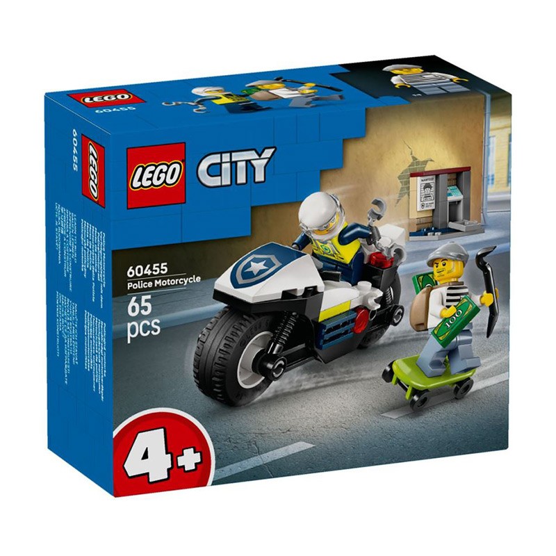 CITY PERSECUCION EN MOTO DE POLICIA