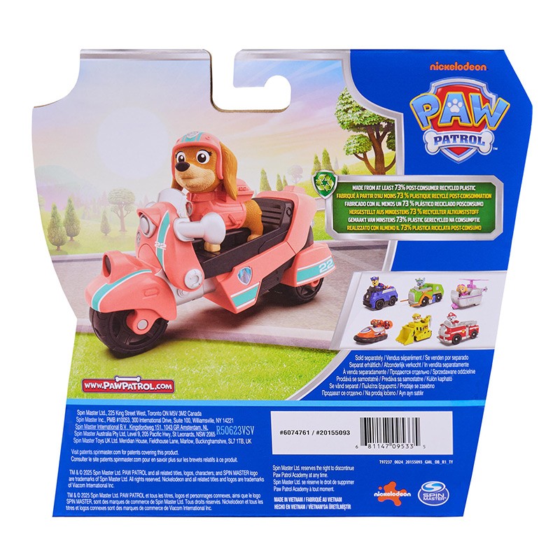 PATRULLA CANINA VEHICULO CLASICO LIBERTY
